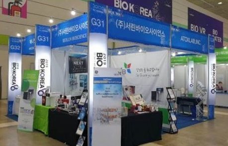 SeouLin Bioscience joined Bio Korea 2019. – SeouLin Bioscience